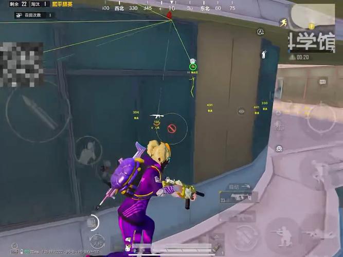 和平精英模拟器辅助【三体】支持腾讯模拟器电脑使用