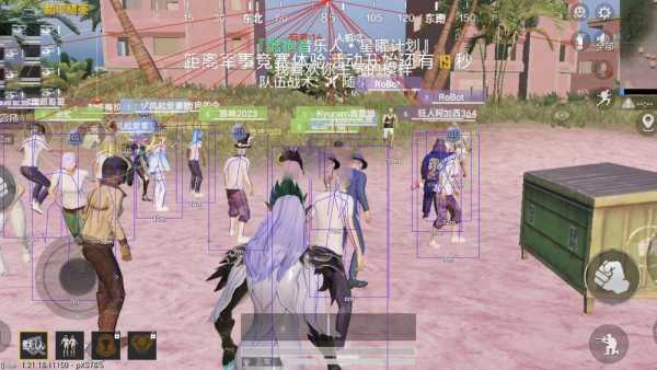 和平精英辅助【骑士直装】【雷神直装】范围打击 雷达预警 皮肤美化  掩体变色 漏打追踪 范围追踪