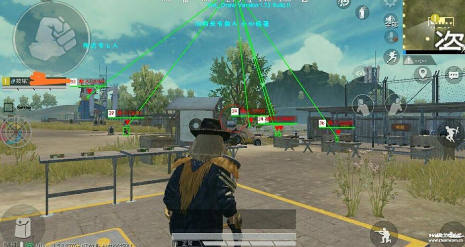 和平精英辅助《悟空》一体直装透视挂