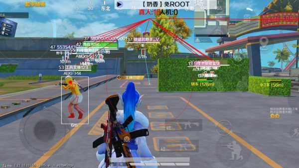 和平精英雷电模拟器辅助【钢铁侠】可过检测 匹配手机玩家