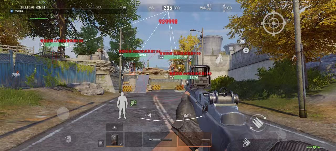 🍄【橙子一体直装】🍄人物超广角 范围拾取 脚步无声 过滤人机🍄换弹加速 地铁吸人 载具穿墙 载具飞天 🍄载具加速 人物锁血 跳伞加速 人物踏空 🍄演员自瞄 地铁一键撤离 无限火箭筒